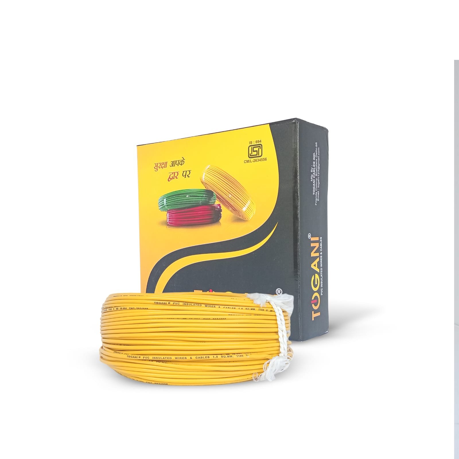 Power Cabling
